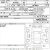 toyota yaris-cross 2023 -TOYOTA 【土浦 300わ2600】--Yaris Cross MXPB10-3026518---TOYOTA 【土浦 300わ2600】--Yaris Cross MXPB10-3026518- image 3