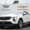 gm gm-others 2022 CFJ1807045 image 1