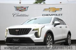 gm gm-others 2022 CFJ1807045