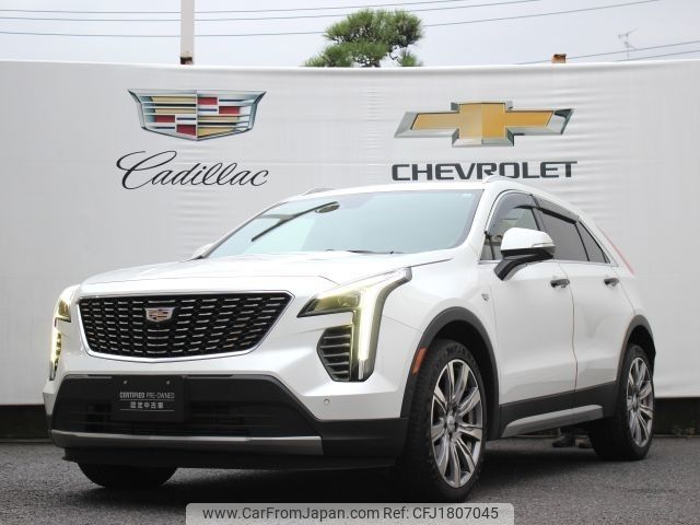 gm gm-others 2022 CFJ1807045 image 1