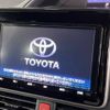 toyota voxy 2019 -TOYOTA--Voxy DBA-ZRR80W--ZRR80-0537077---TOYOTA--Voxy DBA-ZRR80W--ZRR80-0537077- image 3