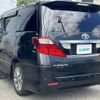 toyota alphard 2011 -TOYOTA--Alphard DBA-ANH20W--ANH20-8164281---TOYOTA--Alphard DBA-ANH20W--ANH20-8164281- image 15