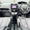 nissan serena 2012 quick_quick_DBA-NC26_NC26-007319 image 3