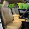 toyota crown-hybrid 2015 quick_quick_AWS210_AWS210-6097263 image 8