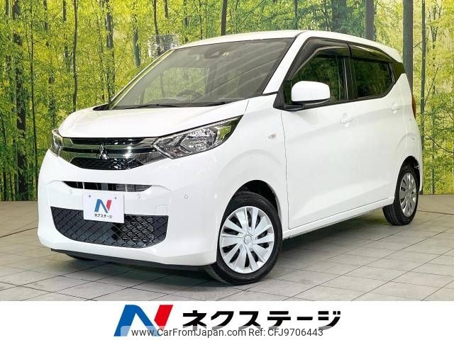 mitsubishi ek-wagon 2019 -MITSUBISHI--ek Wagon 5BA-B33W--B33W-0002723---MITSUBISHI--ek Wagon 5BA-B33W--B33W-0002723- image 1