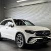 mercedes-benz glc-class 2023 -MERCEDES-BENZ--Benz GLC 3CA-254605--W1N2546052F039980---MERCEDES-BENZ--Benz GLC 3CA-254605--W1N2546052F039980- image 1