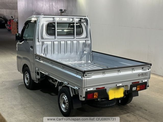 daihatsu hijet-truck 2024 -DAIHATSU 【北九州 480た2257】--Hijet Truck S510P-0586451---DAIHATSU 【北九州 480た2257】--Hijet Truck S510P-0586451- image 2