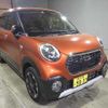 daihatsu cast 2015 -DAIHATSU 【横浜 581ｸ9033】--Cast LA250S-0000842---DAIHATSU 【横浜 581ｸ9033】--Cast LA250S-0000842- image 4