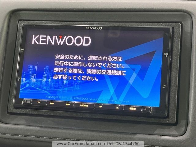 honda vezel 2014 CFJ1744750 image 2