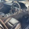 mazda cx-3 2020 -MAZDA--CX-30 5BA-DMEP--DMEP-120241---MAZDA--CX-30 5BA-DMEP--DMEP-120241- image 11