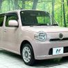 daihatsu mira-cocoa 2014 -DAIHATSU--Mira Cocoa DBA-L675S--L675S-0177660---DAIHATSU--Mira Cocoa DBA-L675S--L675S-0177660- image 17