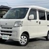 daihatsu hijet-van 2013 -DAIHATSU--Hijet Van EBD-S321V--S321V-0185849---DAIHATSU--Hijet Van EBD-S321V--S321V-0185849- image 20