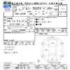 suzuki jimny 2012 -SUZUKI 【釧路 580ｷ375】--Jimny JB23W--683175---SUZUKI 【釧路 580ｷ375】--Jimny JB23W--683175- image 3