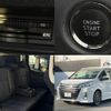 toyota noah 2014 quick_quick_DBA-ZRR80W_ZRR80-0062737 image 8