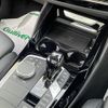 bmw x4 2023 -BMW--BMW X4 3DA-VJ20--WBA32CA0309R32712---BMW--BMW X4 3DA-VJ20--WBA32CA0309R32712- image 4