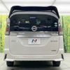 nissan serena 2019 -NISSAN--Serena DAA-HFC27--HFC27-045400---NISSAN--Serena DAA-HFC27--HFC27-045400- image 17