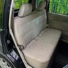 nissan otti 2005 quick_quick_H91W_H91W-0107056 image 9