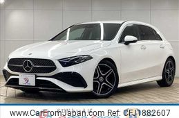 mercedes-benz a-class 2023 CFJ1882607