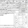 mazda atenza 2018 CFJ1622665 image 3