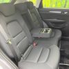mazda cx-5 2022 -MAZDA--CX-5 3DA-KF2P--KF2P-506167---MAZDA--CX-5 3DA-KF2P--KF2P-506167- image 9
