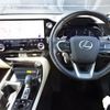 lexus nx 2023 CFJ1552340 image 15