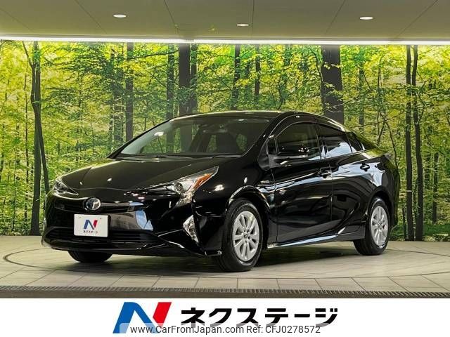 toyota prius 2017 -TOYOTA--Prius DAA-ZVW50--ZVW50-8074672---TOYOTA--Prius DAA-ZVW50--ZVW50-8074672- image 1