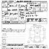 jeep commander 2006 CFJ1824607 image 3