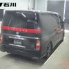 nissan elgrand 2012 -NISSAN--Elgrand NE51--151155---NISSAN--Elgrand NE51--151155- image 2