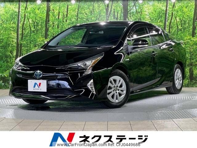 toyota prius 2018 -TOYOTA--Prius DAA-ZVW50--ZVW50-6154807---TOYOTA--Prius DAA-ZVW50--ZVW50-6154807- image 1