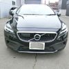 volvo v40 2017 -VOLVO 【名変中 】--Volvo V40 MB420XC--130589---VOLVO 【名変中 】--Volvo V40 MB420XC--130589- image 24