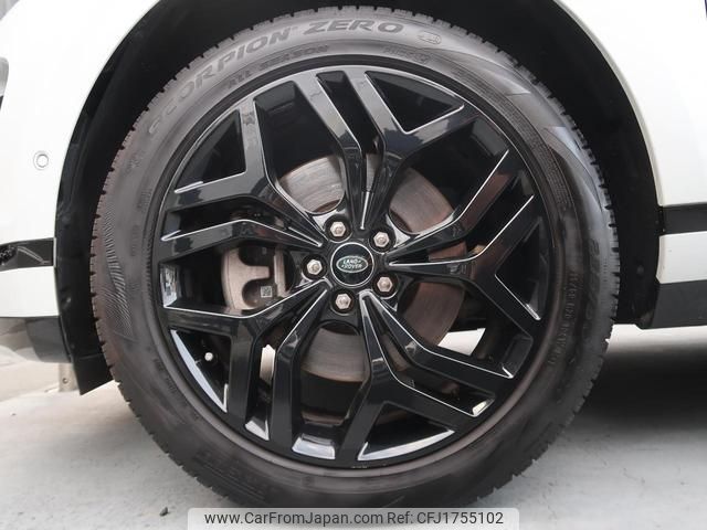 land-rover range-rover-evoque 2021 CFJ1755102 image 2