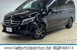 mercedes-benz v-class 2016 -MERCEDES-BENZ--Benz V Class LDA-447811--WDF44781323163279---MERCEDES-BENZ--Benz V Class LDA-447811--WDF44781323163279-