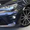 toyota 86 2018 quick_quick_ZN6_ZN6-083437 image 12