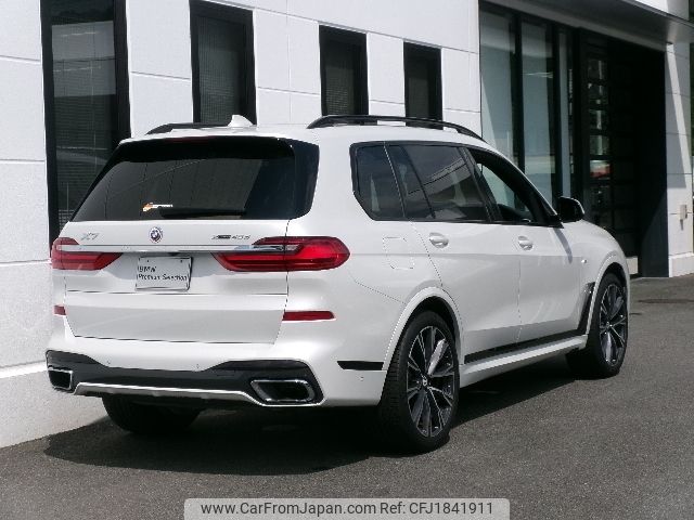 bmw x7 2022 CFJ1841911 image 2