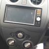 nissan note 2019 -NISSAN--Note E12-635980---NISSAN--Note E12-635980- image 11