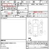 honda acty-van 2018 quick_quick_EBD-HH5_HH5-2011746 image 10