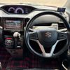 suzuki solio-bandit 2016 CFJ1599356 image 5