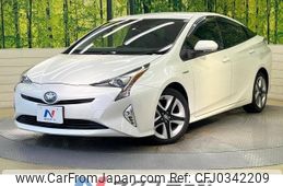 toyota prius 2016 -TOYOTA--Prius DAA-ZVW50--ZVW50-6033475---TOYOTA--Prius DAA-ZVW50--ZVW50-6033475-