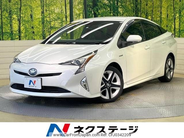 toyota prius 2016 -TOYOTA--Prius DAA-ZVW50--ZVW50-6033475---TOYOTA--Prius DAA-ZVW50--ZVW50-6033475- image 1