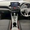toyota raize 2023 quick_quick_5BA-A201A_A201A-0048272 image 2
