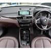 bmw x1 2018 -BMW--BMW X1 LDA-HT20--WBAHT920503F17174---BMW--BMW X1 LDA-HT20--WBAHT920503F17174- image 5