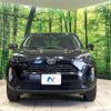 toyota yaris-cross 2024 -TOYOTA--Yaris Cross 5BA-MXPB15--MXPB15-3016179---TOYOTA--Yaris Cross 5BA-MXPB15--MXPB15-3016179- image 14
