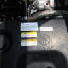 isuzu elf-truck 2018 GOO_NET_EXCHANGE_0510853A30250708W002 image 18