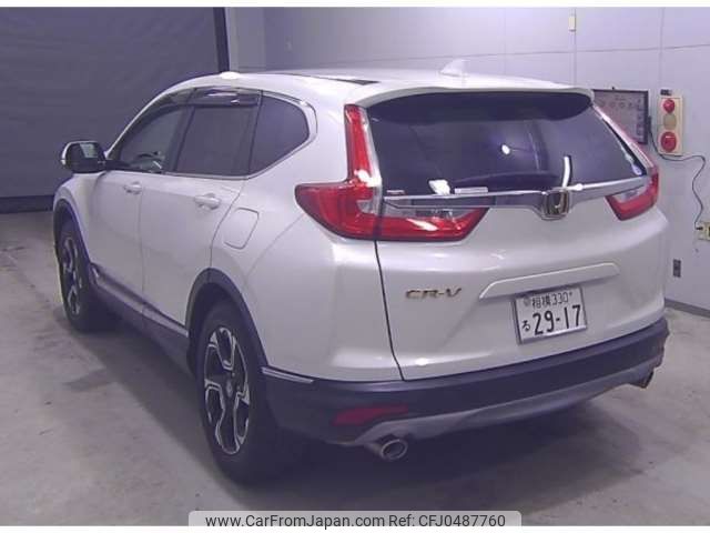 honda cr-v 2020 -HONDA--CR-V DBA-RW1--RW1-1100139---HONDA--CR-V DBA-RW1--RW1-1100139- image 2