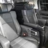 toyota alphard 2021 -TOYOTA--Alphard AGH30W-0400408---TOYOTA--Alphard AGH30W-0400408- image 10