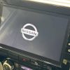 nissan serena 2019 -NISSAN--Serena DAA-GFC27--GFC27-186433---NISSAN--Serena DAA-GFC27--GFC27-186433- image 6