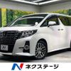 toyota alphard 2016 -TOYOTA--Alphard DBA-AGH30W--AGH30-0062089---TOYOTA--Alphard DBA-AGH30W--AGH30-0062089- image 1