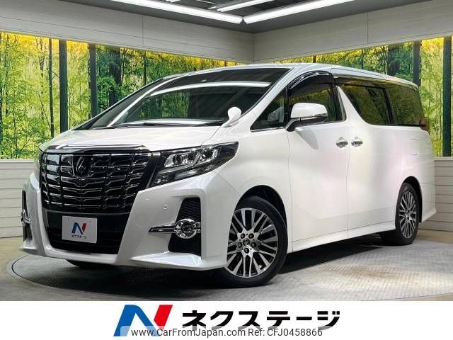 toyota alphard 2016 -TOYOTA--Alphard DBA-AGH30W--AGH30-0062089---TOYOTA--Alphard DBA-AGH30W--AGH30-0062089- image 1