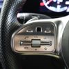 mercedes-benz g-class 2021 -MERCEDES-BENZ--Benz G Class 3DA-463350--W1N4633502X405931---MERCEDES-BENZ--Benz G Class 3DA-463350--W1N4633502X405931- image 17