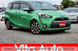 toyota sienta 2015 CFJ1549206